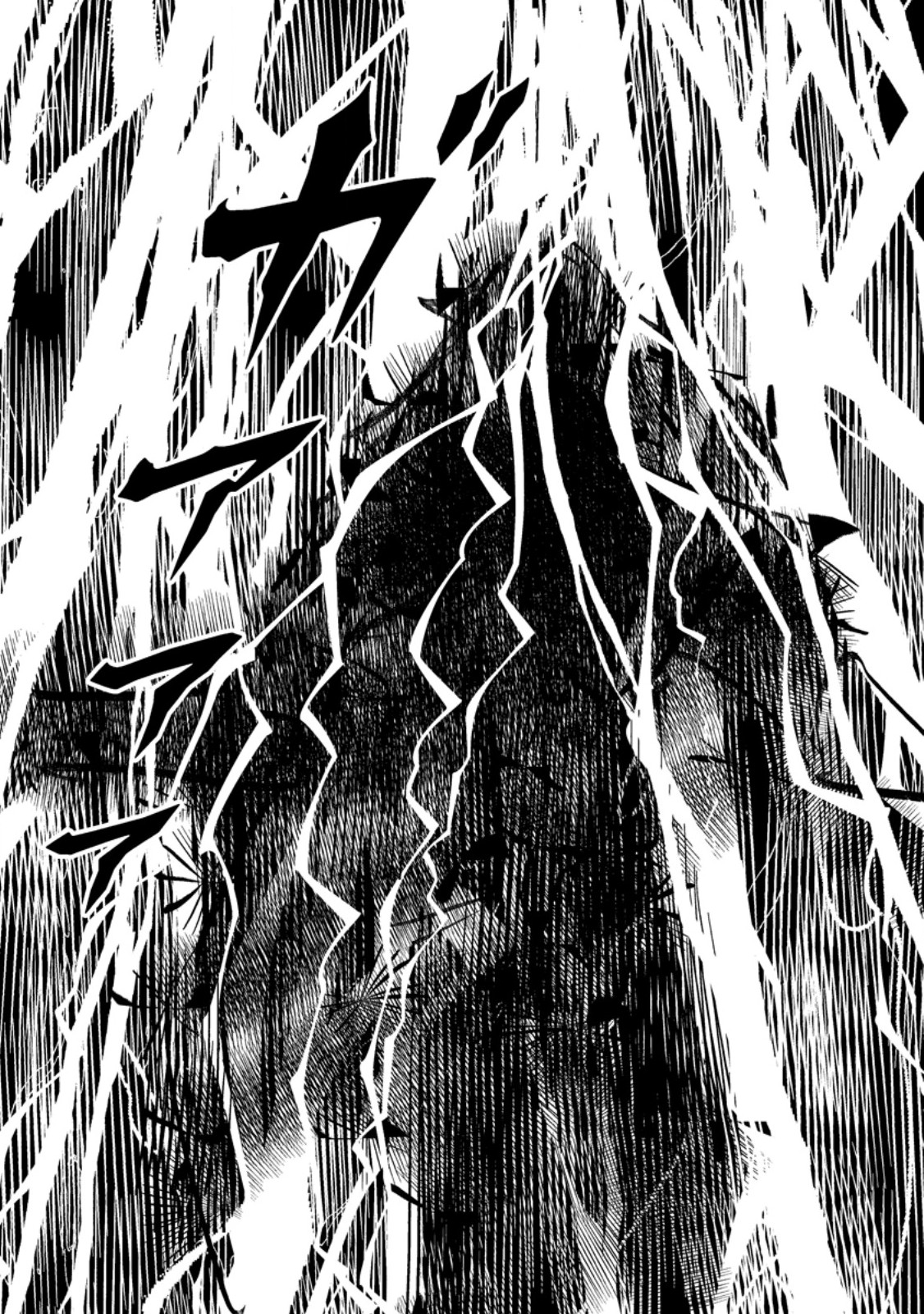 IMIKO TOSHITE SUTERARETA SHOUKANSHI, JITSU WA SEKAI SAIKYOU Chapter 10.3 page 9 - nihonkuni.com