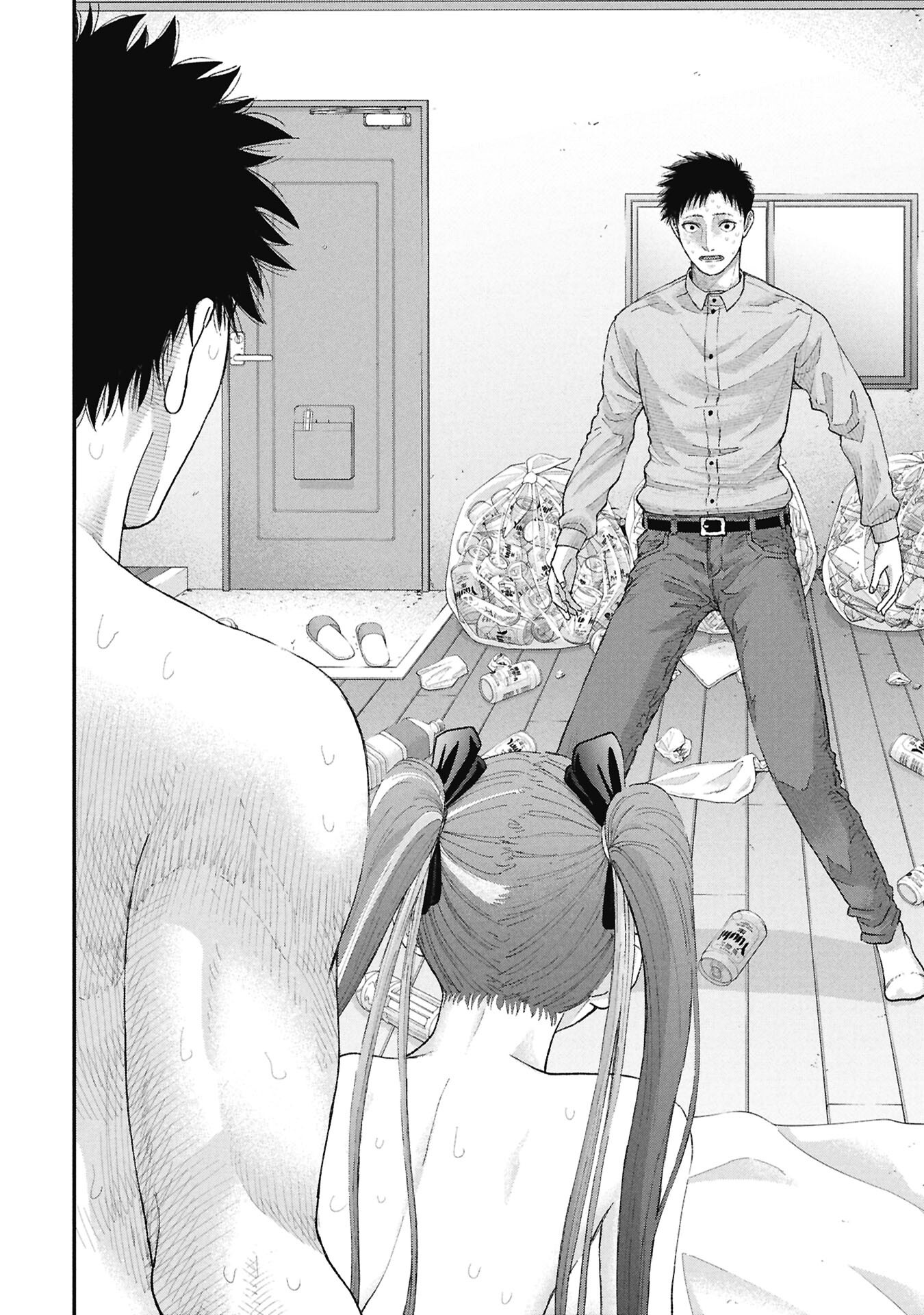 ORE, NETORARETAIN DESU!!! Chapter 19 - Page 2