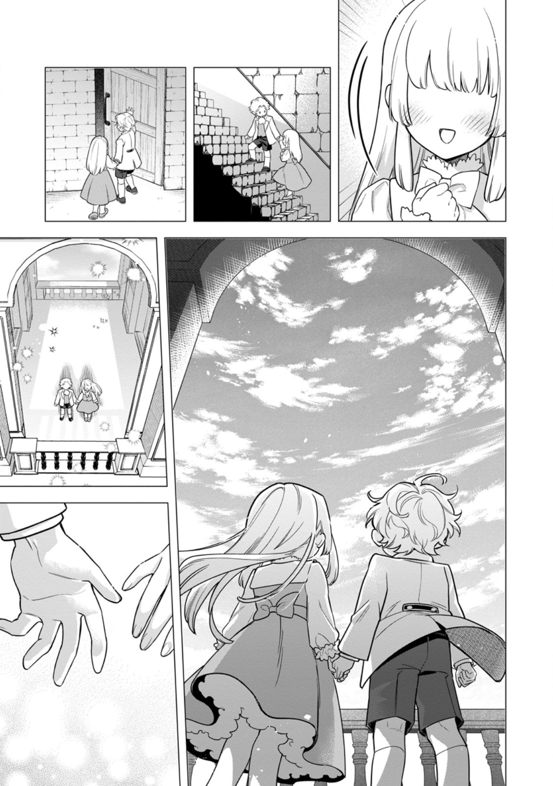 KANKEI KAIZEN WO AKIRAMETE KYORI WO OITARA, SHIOTAIOUDATTA KONYAKUSHA GA KARANDE KURU YOU NI NARIMASHITA Chapter 49.4 - Page 5