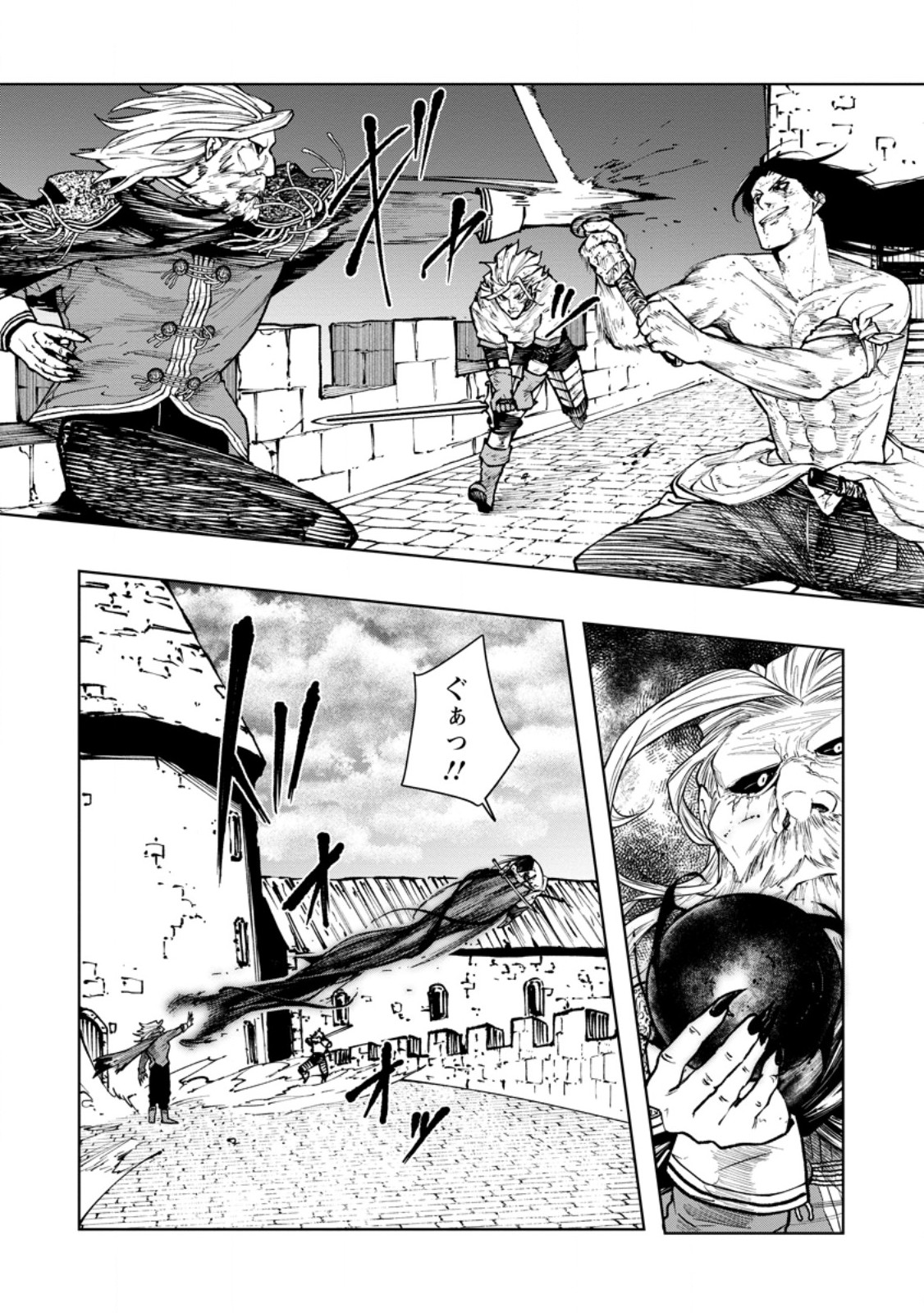 SAMURAI MUSOU ~ SENGOKU SAIKYOU NO SAMURAI, ISEKAI WO SEIKU ~ Chapter 21.2 - Page 6
