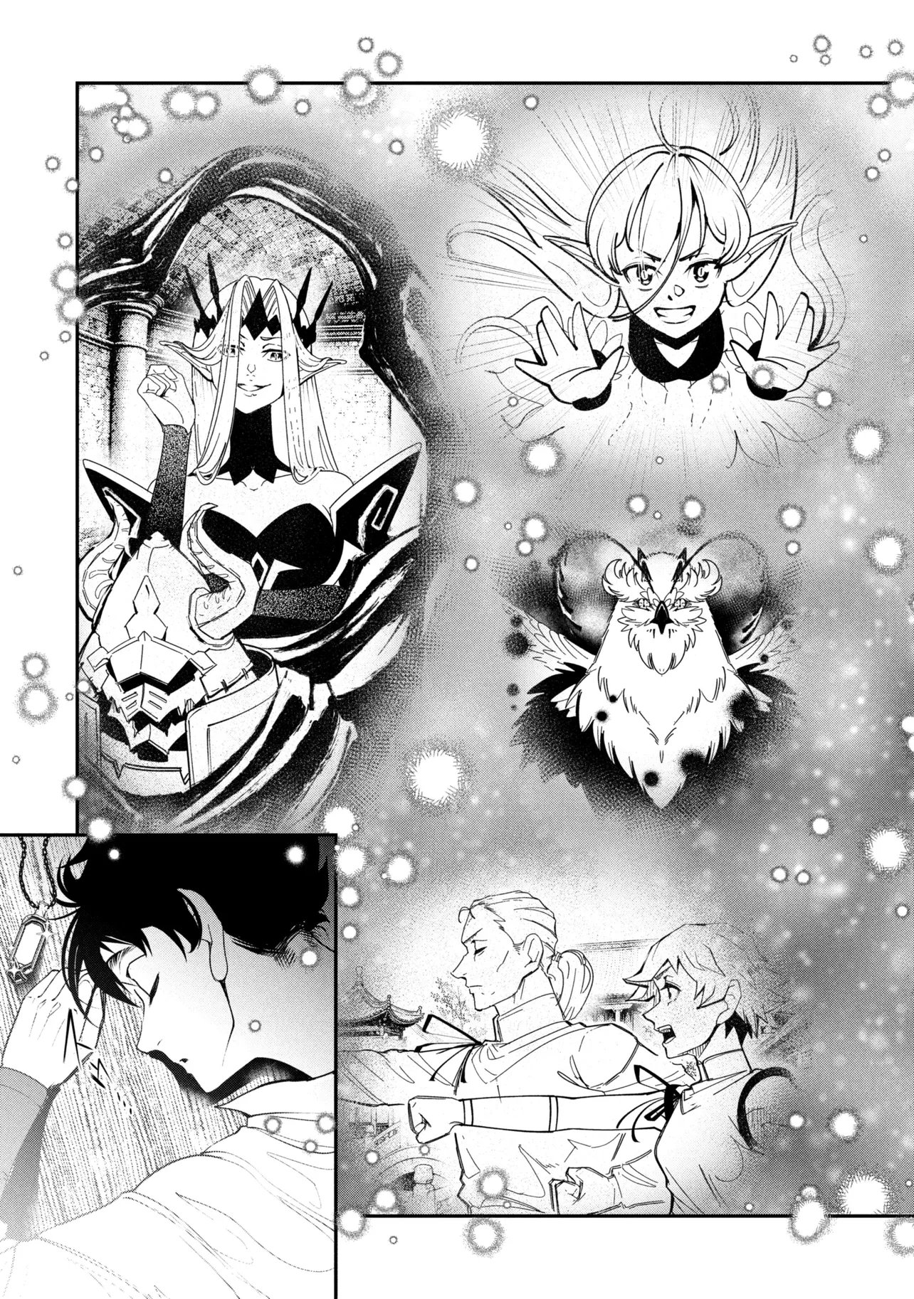 YUUSHA PARTY WO TSUIHOUSARETA SEIREIJUTSUSHI - SAIKYOUU-KYUU NI KAKUSEI SHITA FUGUU-SHOKU, SHIN NO NAKAMA TO GODAI DUNGEON WO SEIHA SURU Chapter 14.2 - Page 3