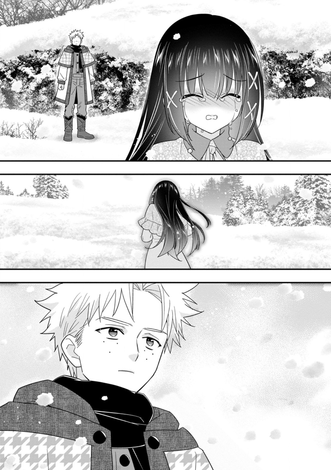 A-RANK BOUKENSHA NO SLOW LIFE - RAW Chapter 67.3 - Page 10