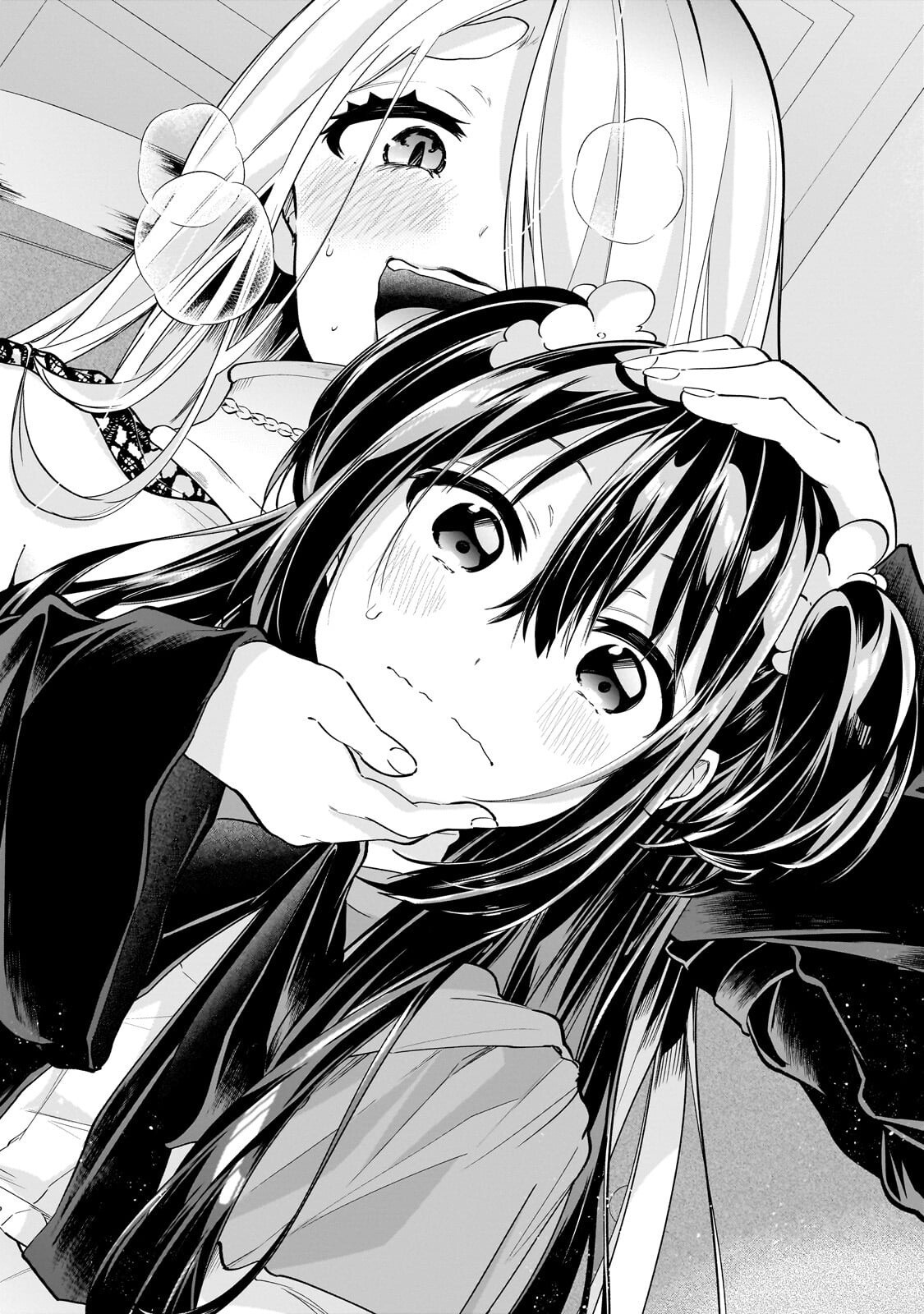 ONNA KISHI JUKU NI NYUUGAKU SHITARA, OTOUTO SUKIRU DE MUGEN AMAYAKASARE!? Chapter 3.2 - Page 7