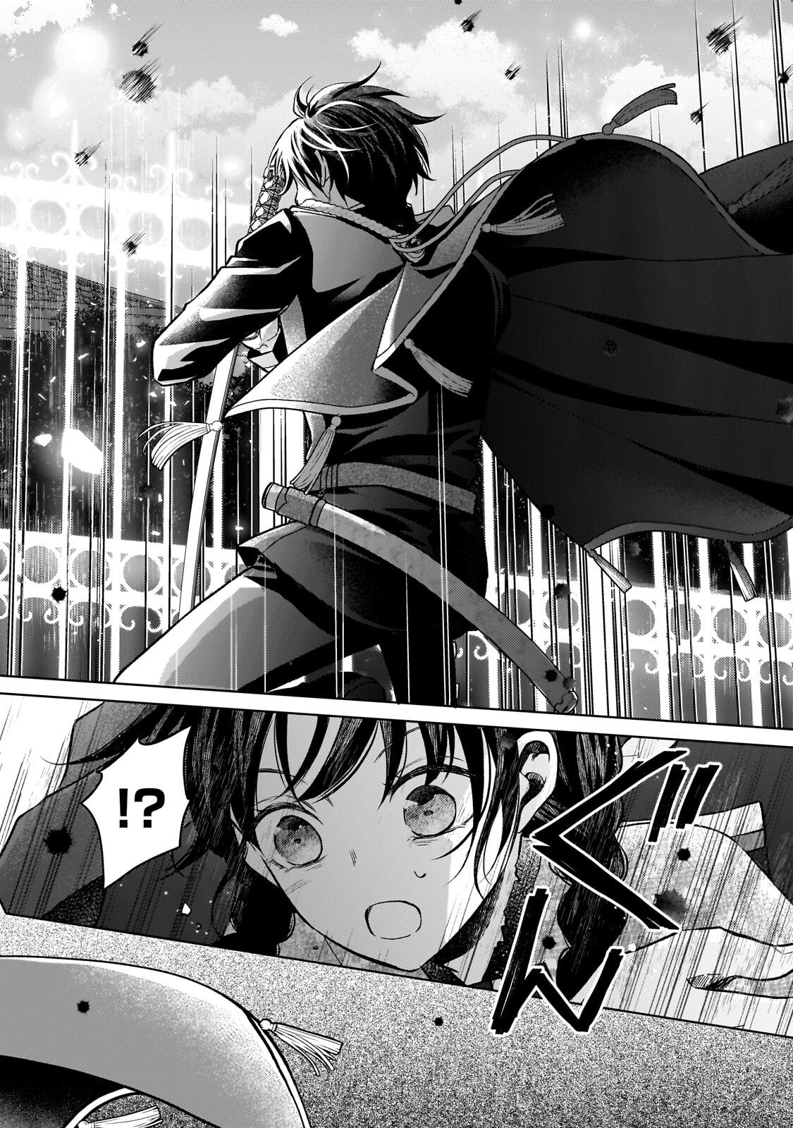 USUKAWA ICHIMAI MUKOUGAWA: KONYAKU HAKI SARETA NIDOME NO JINSEI, AYAKASHI WO MIRU ME GA SAIKYOU GUNJIN WO MICHIBIKU Chapter 5.2 page 3 - nihonkuni.com