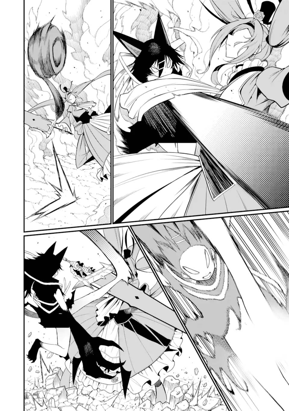 HOSHOKUSHA KEI MAHOU SHOUJO Chapter 22.1 - Page 2
