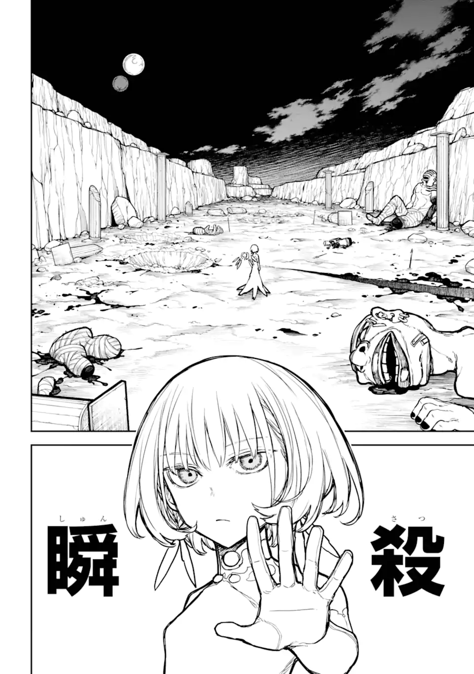 Anastasia no Ikita 9-kakan Chapter 18.2 page 9 - nihonkuni.com