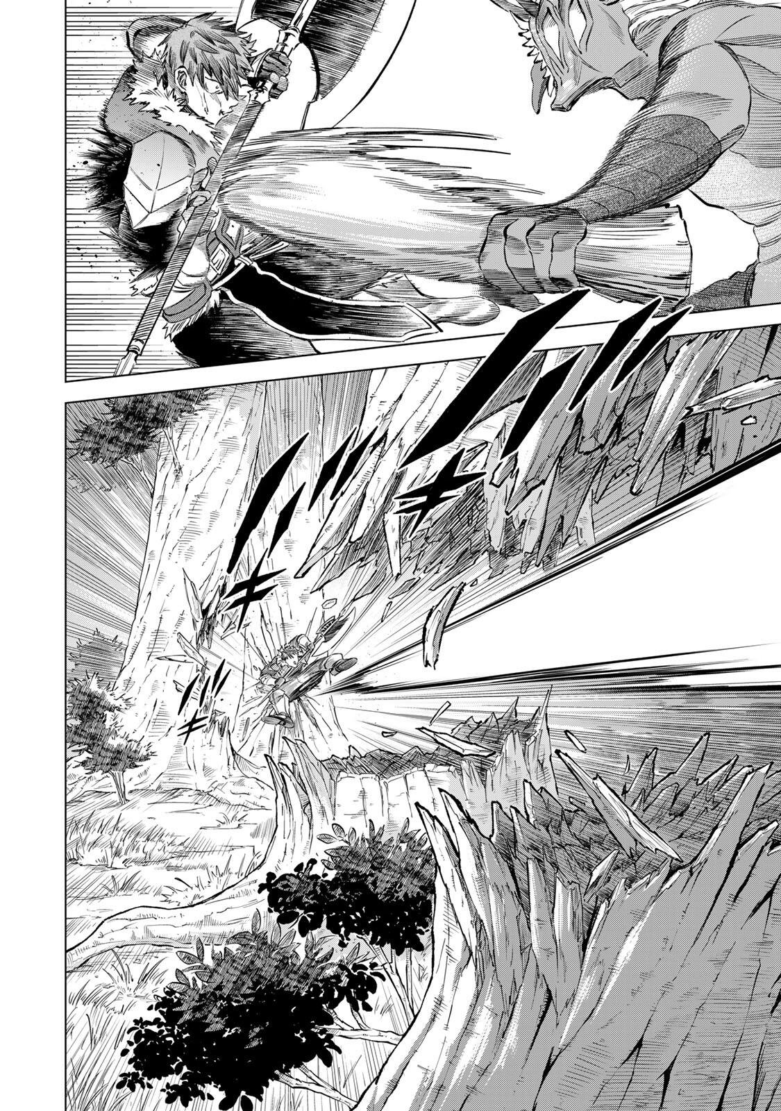 MAJO TO YOUHEI Chapter 74.1 page 12 - nihonkuni.com