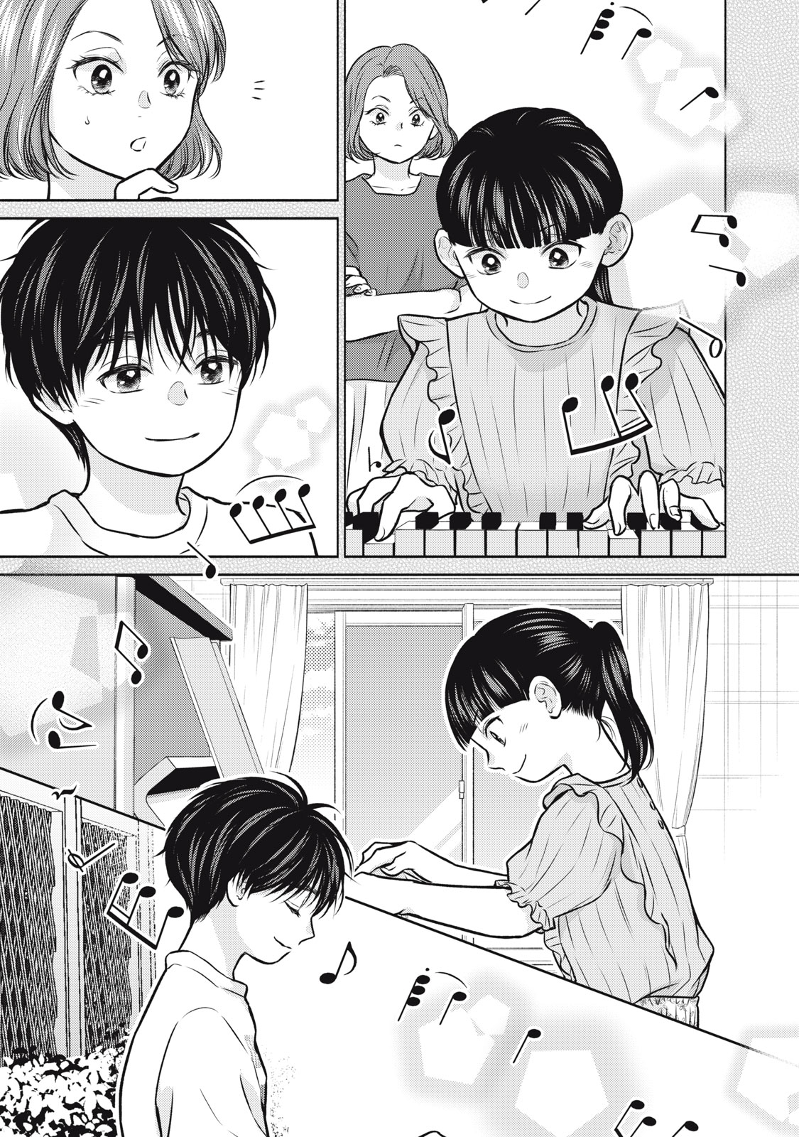 KAHO CHAN WA KAO GA WAKARANAI Chapter 10 page 5 - nihonkuni.com