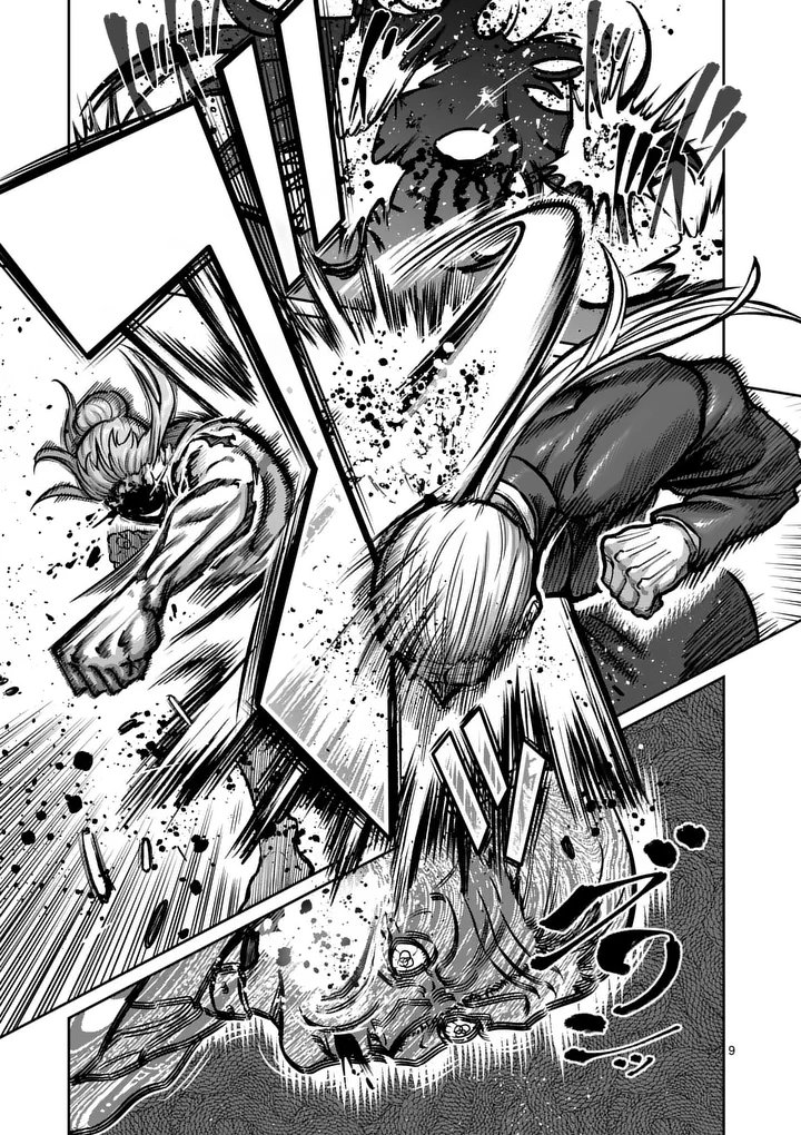 ISSHOU SENKIN Chapter 82 page 9 - nihonkuni.com