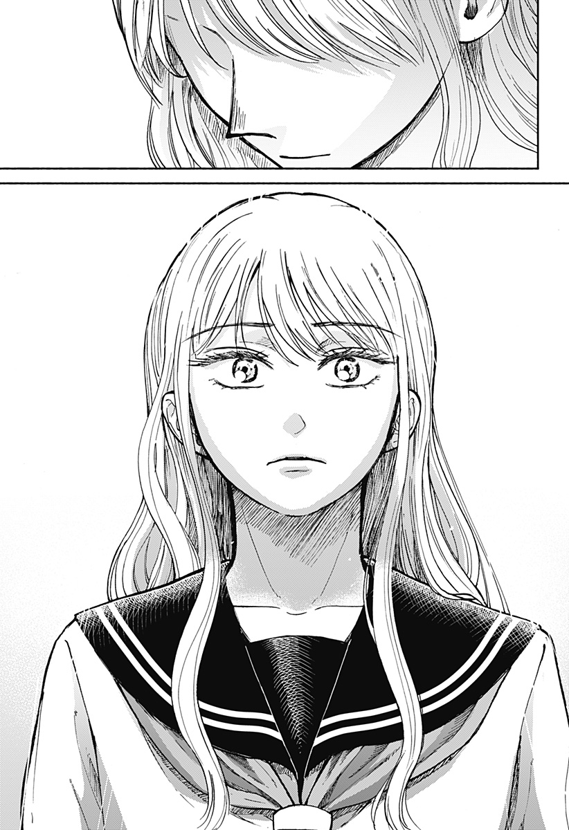 HOME AT THE HORIZON Chapter 30 page 9 - nihonkuni.com