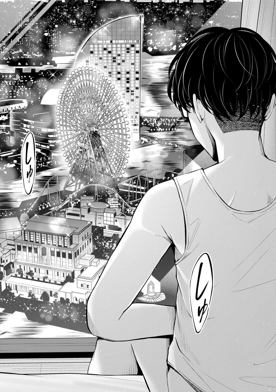 HADOWAKA NAKATA Chapter 64 page 20 - nihonkuni.com
