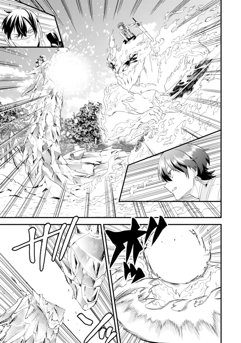 EIYUU TO KENJA NO TENSEI KON Chapter 38.2 page 5 - nihonkuni.com