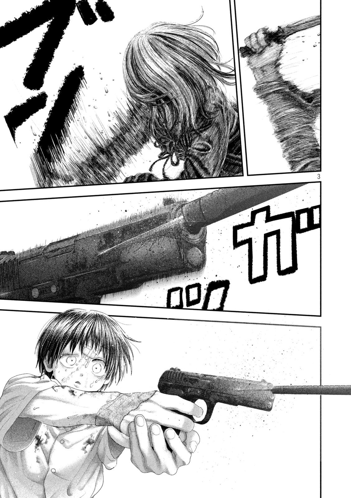 NEZUMI NO KOI Chap 114 - Pic 3