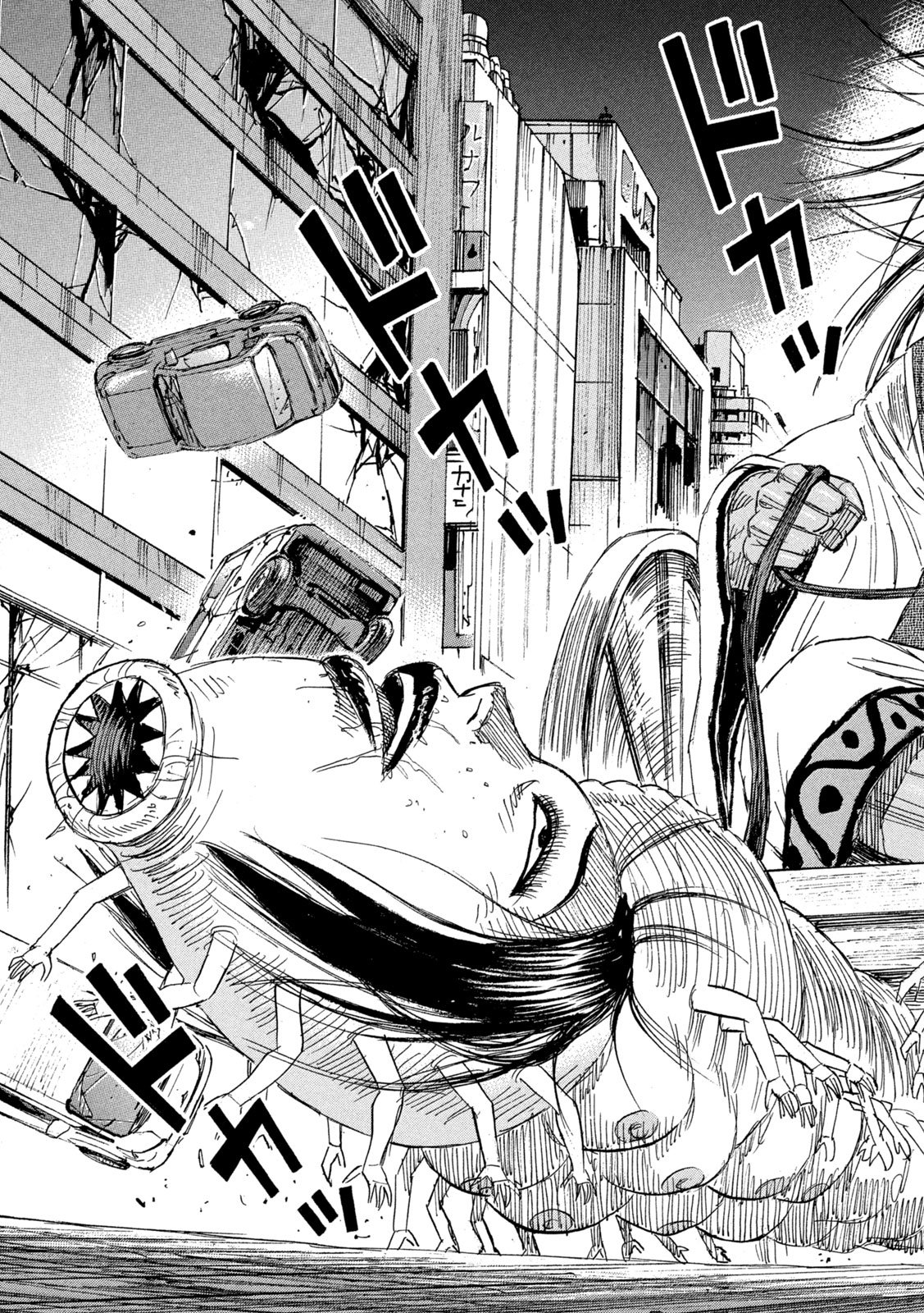 HIGANJIMA - 48 NICHIGO... - RAW Chapter 491 page 17 - nihonkuni.com