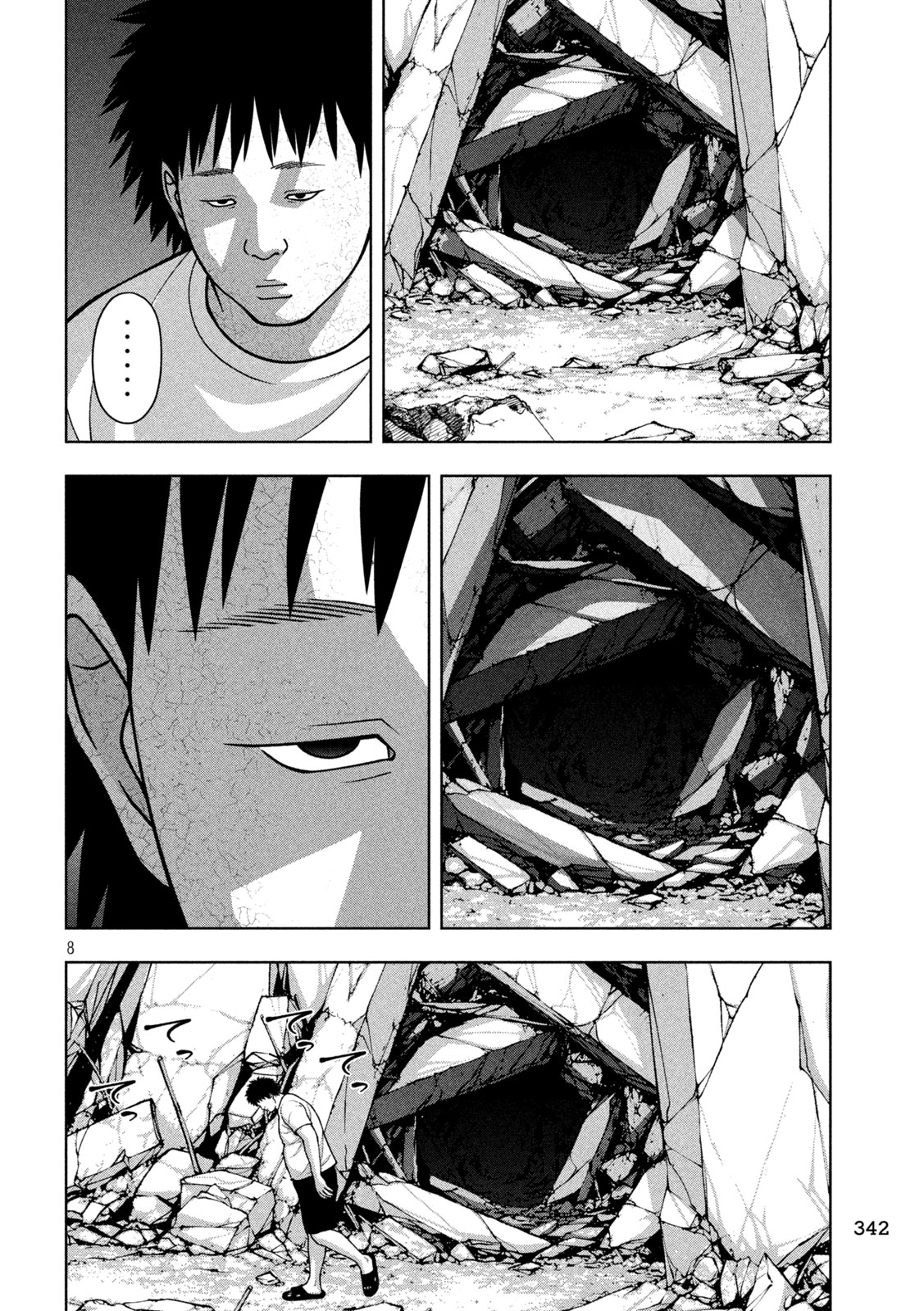 GOLDEN DROP Chapter 140 page 8 - nihonkuni.com