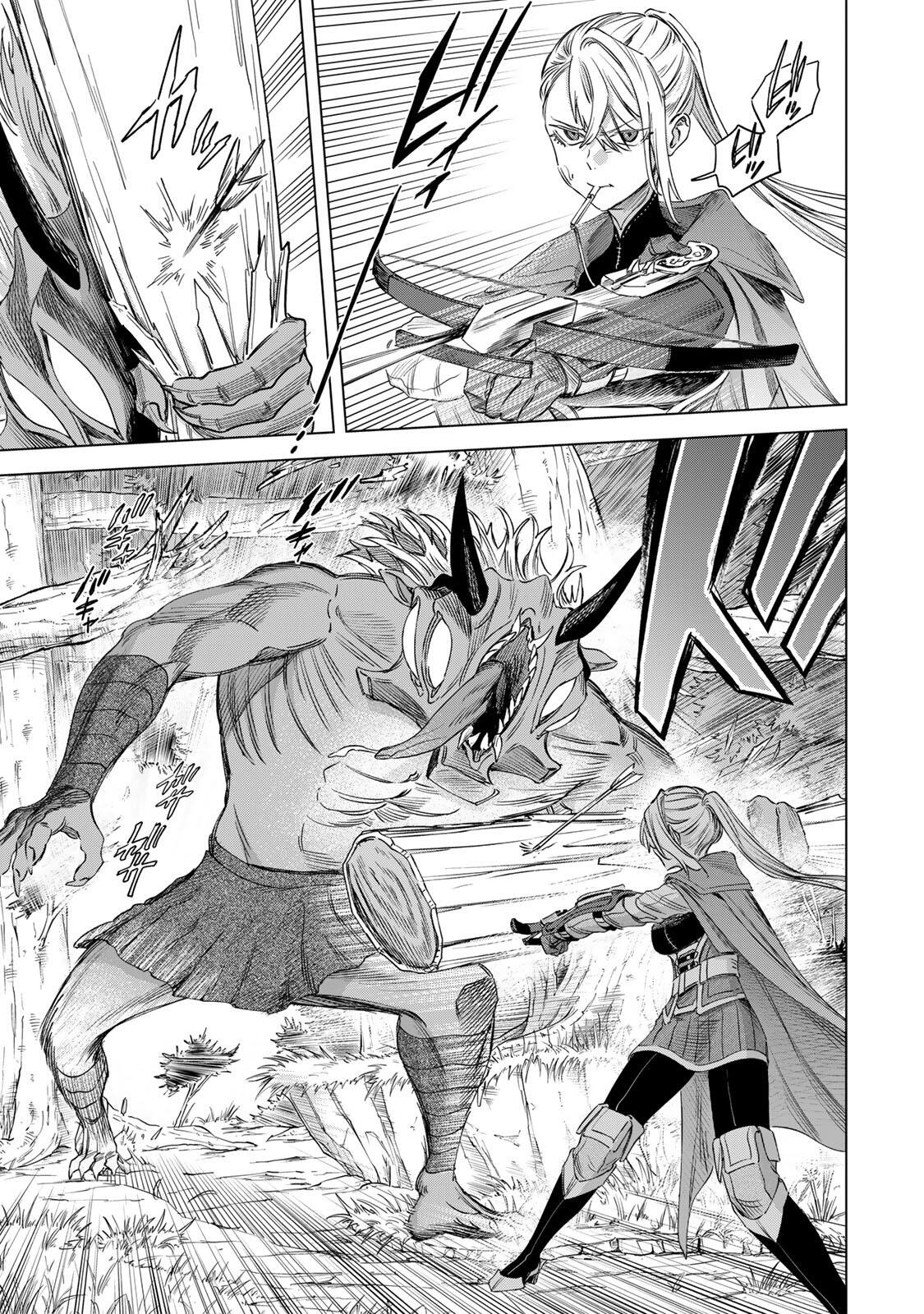 MAJO TO YOUHEI Chapter 74.1 page 5 - nihonkuni.com