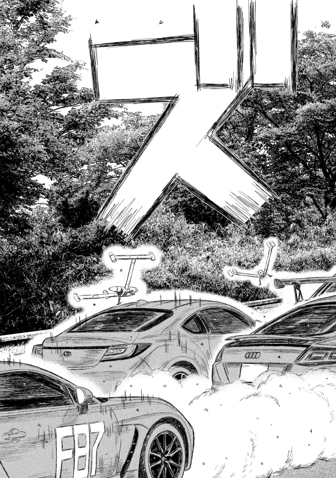 SUBARU TO SUBARU Chapter 42 page 7 - nihonkuni.com