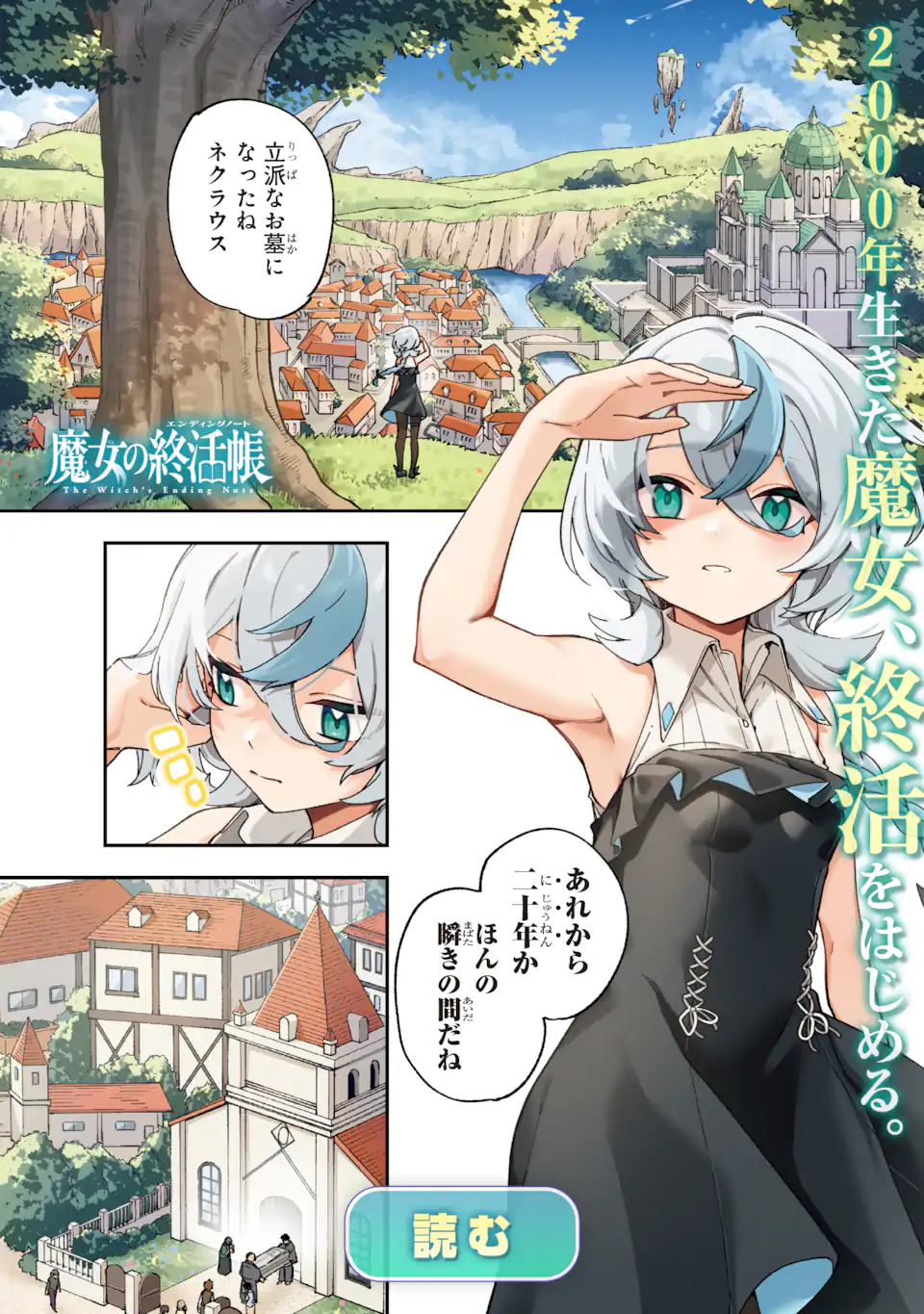 UNDER IDOL Chapter 9.1 page 12 - nihonkuni.com