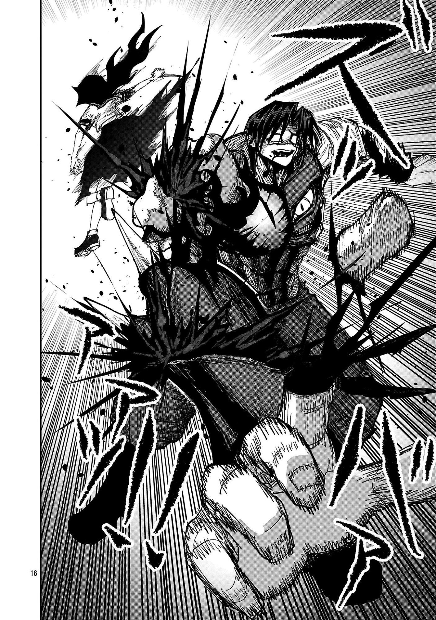 SHOUJO WA ISEKAI DE "SATSURIKU NO SAINOU" NI MEZAMERU - RAW Chapter 30.2 page 5 - nihonkuni.com