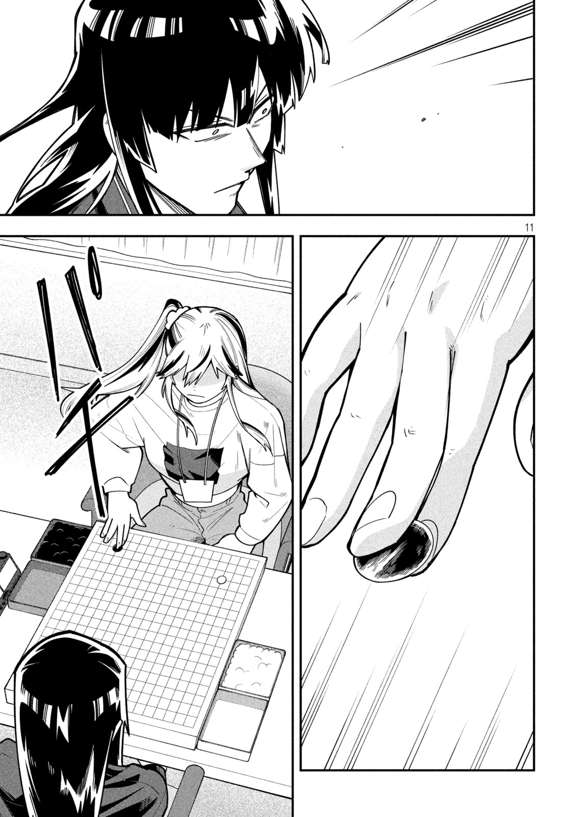 GO TO GO Chapter 70 page 11 - nihonkuni.com