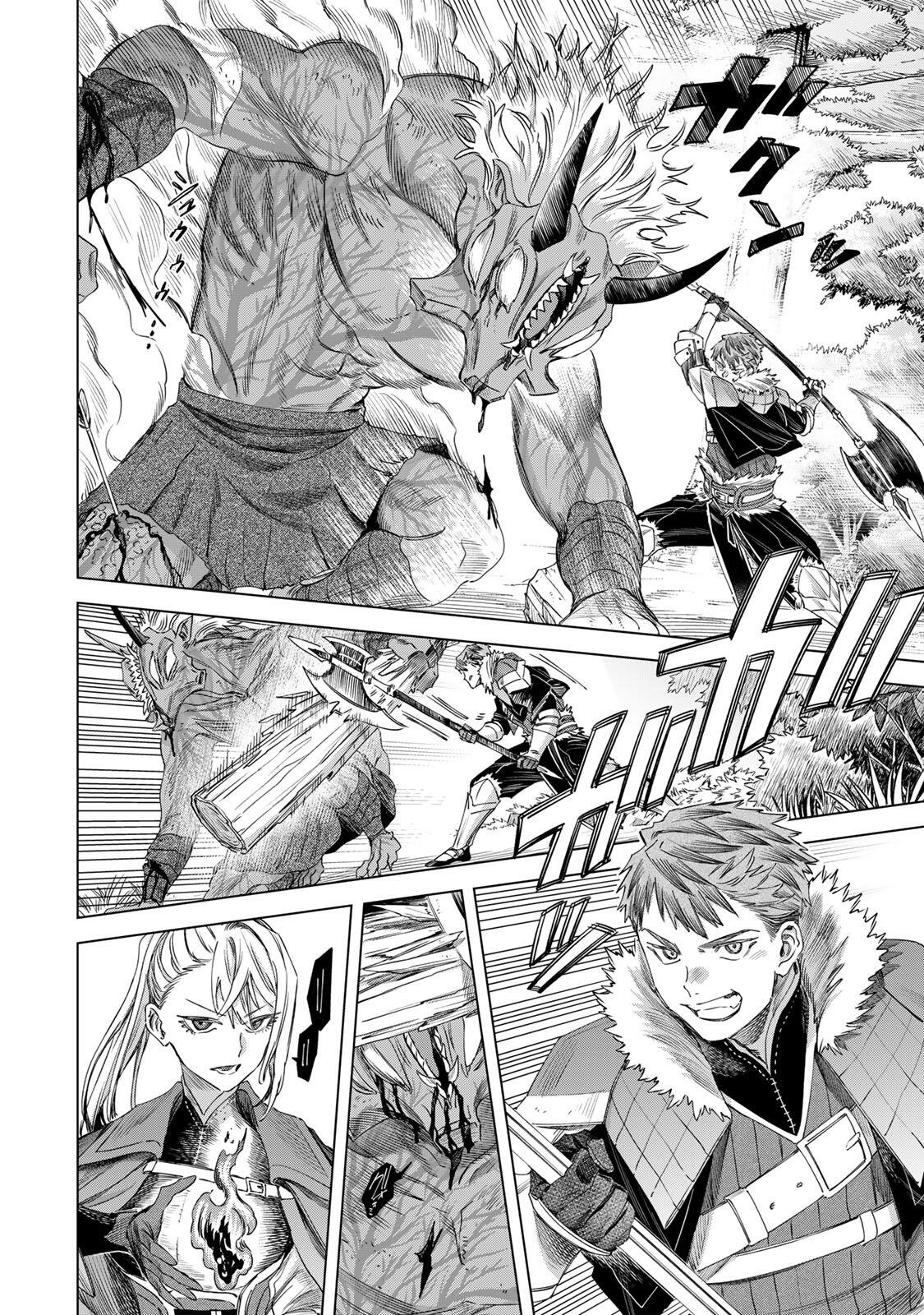 MAJO TO YOUHEI Chapter 74.1 page 10 - nihonkuni.com