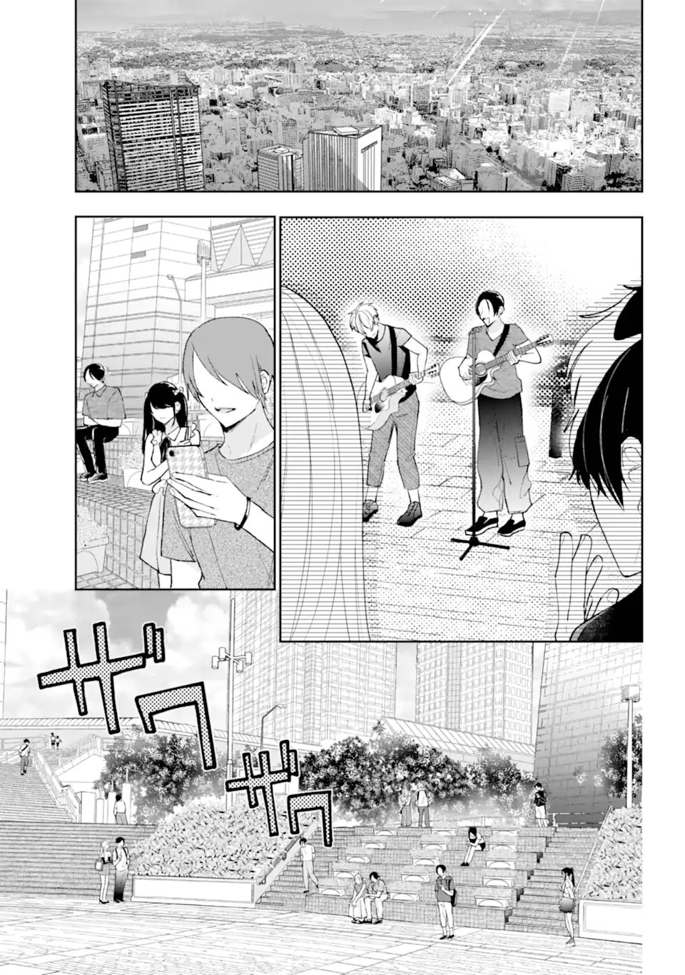 UNDER IDOL Chapter 9.1 page 10 - nihonkuni.com