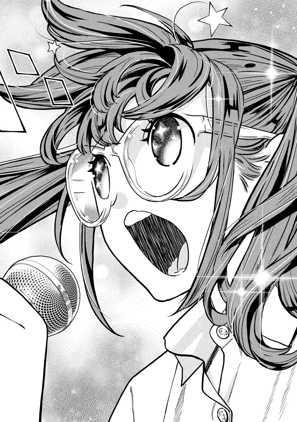 PARIPI KOUMEI Chapter 217 page 12 - nihonkuni.com
