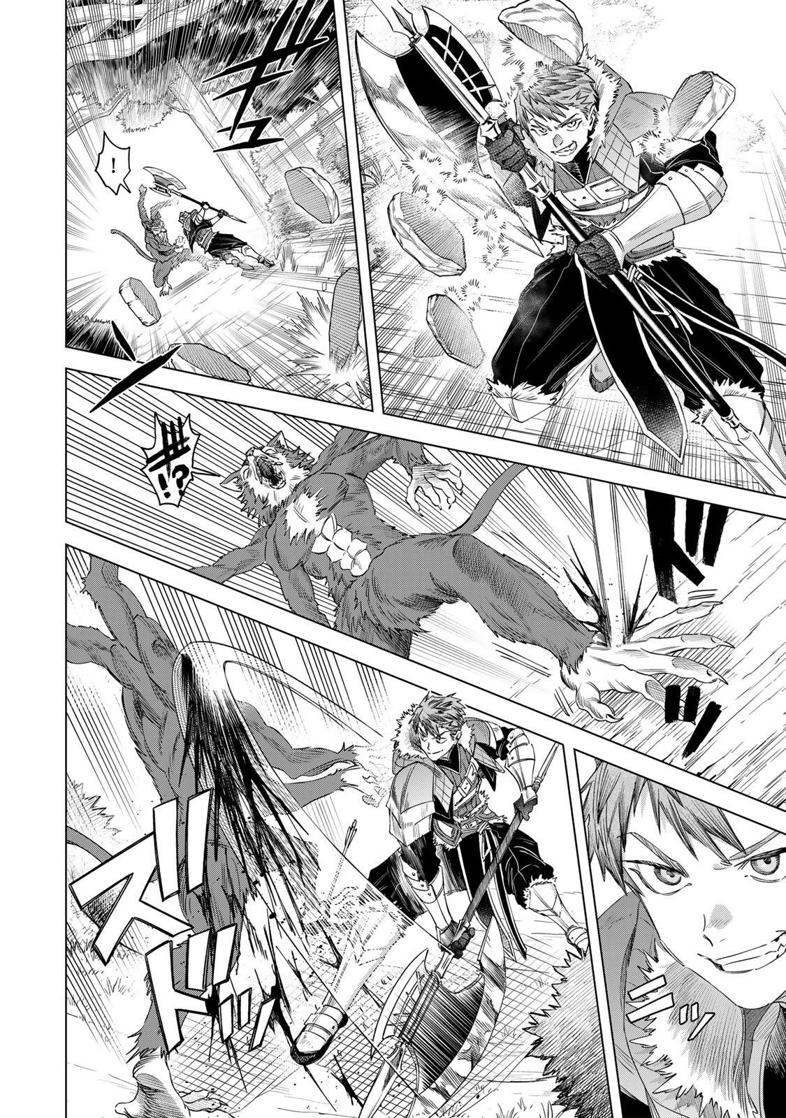 MAJO TO YOUHEI Chapter 74.1 page 2 - nihonkuni.com