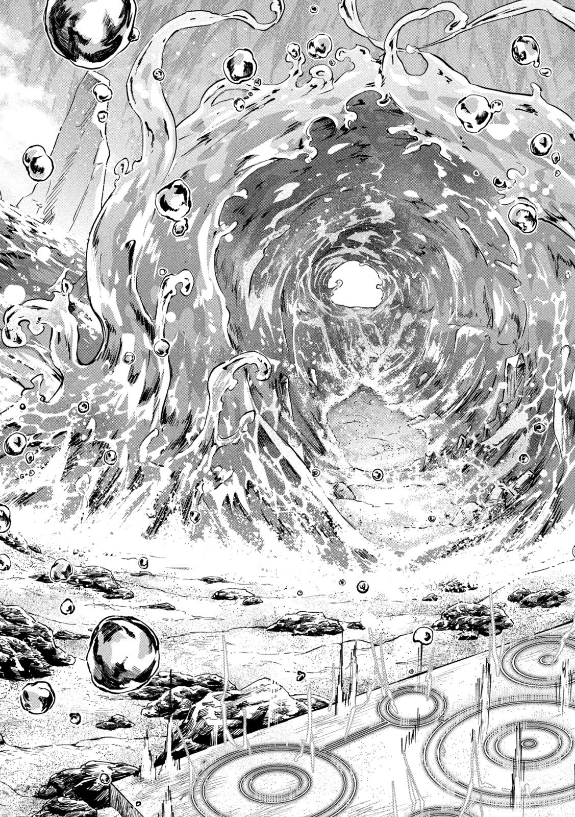 DRAGON NO I DE OYASUMI Chapter 21 page 19 - nihonkuni.com