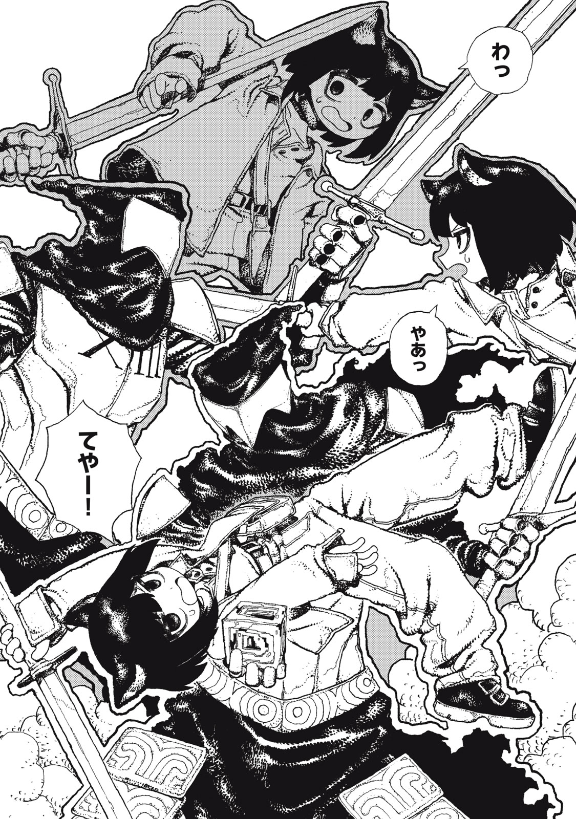 POPPIN POPPIN PENALTY Chap 3 - Pic 19