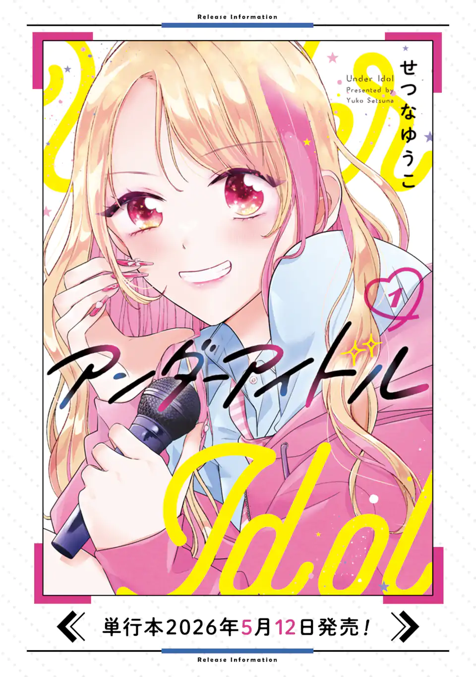 UNDER IDOL Chapter 9.1 page 11 - nihonkuni.com