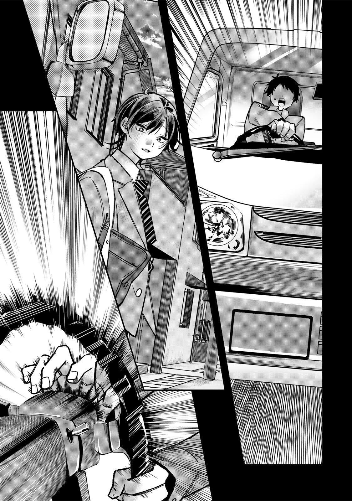ORE WA BISHOUJO VTUBER Chapter 13 page 9 - nihonkuni.com