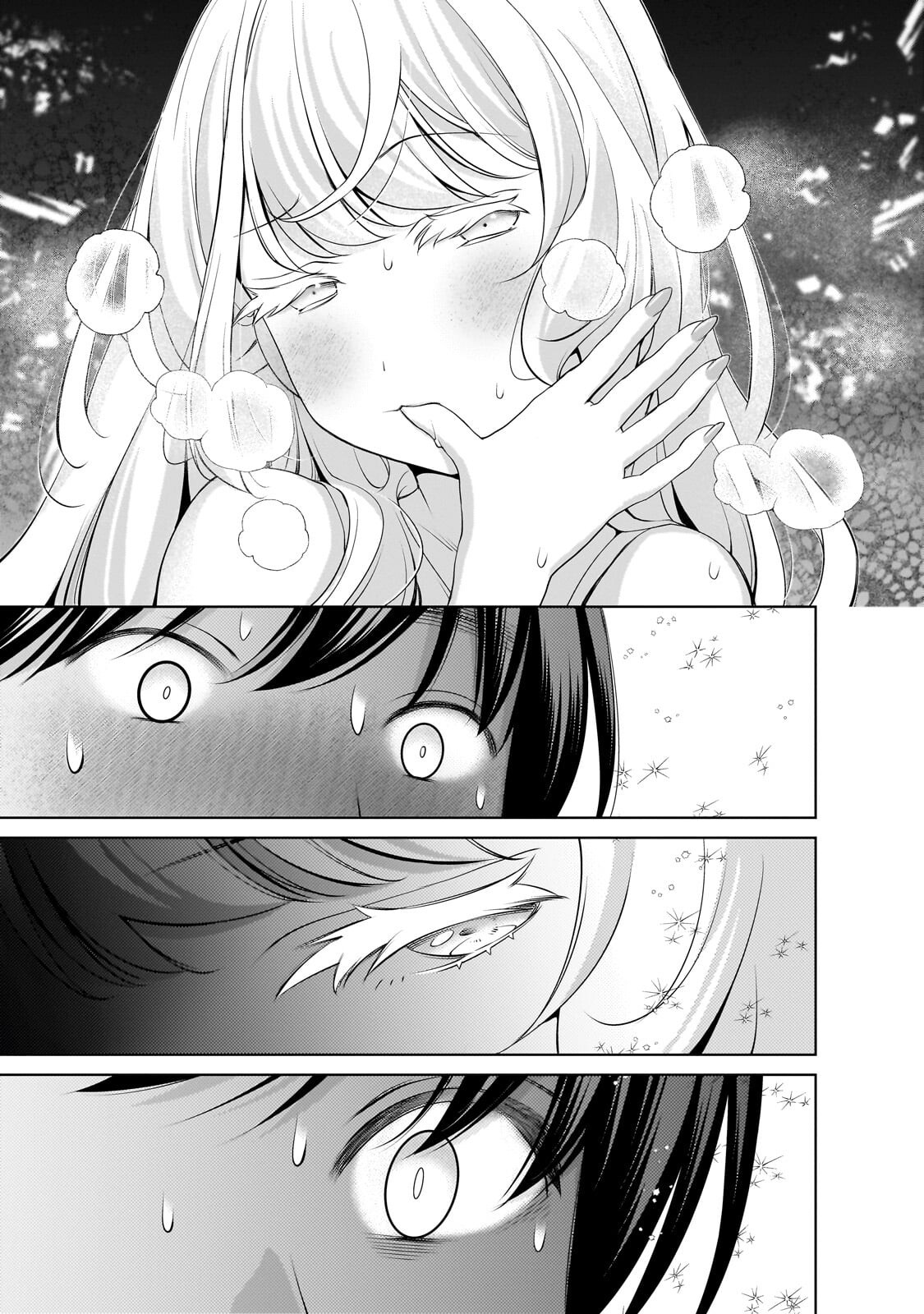 OTONARI-SAN NO GAL GA BOKU WO HORESASETAKUTE ZENRYOKU SUGIRU Chapter 16 page 5 - nihonkuni.com