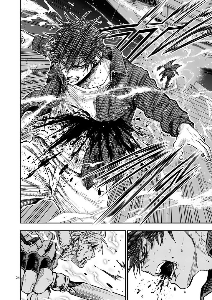 DARWIN'S DEADLY SINS Chapter 33.2 page 12 - nihonkuni.com