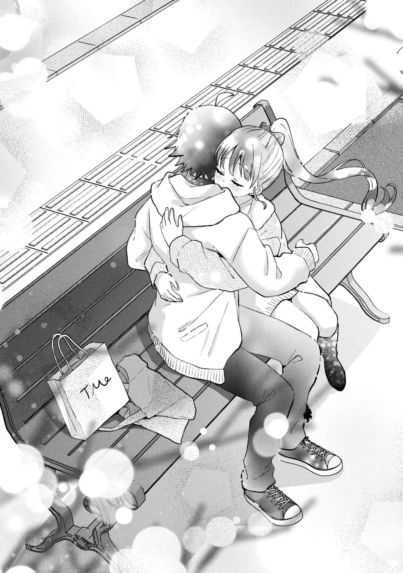 TSUKKOMI MACHI NO MACHINO-SAN - RAW Chapter 18 page 25 - nihonkuni.com