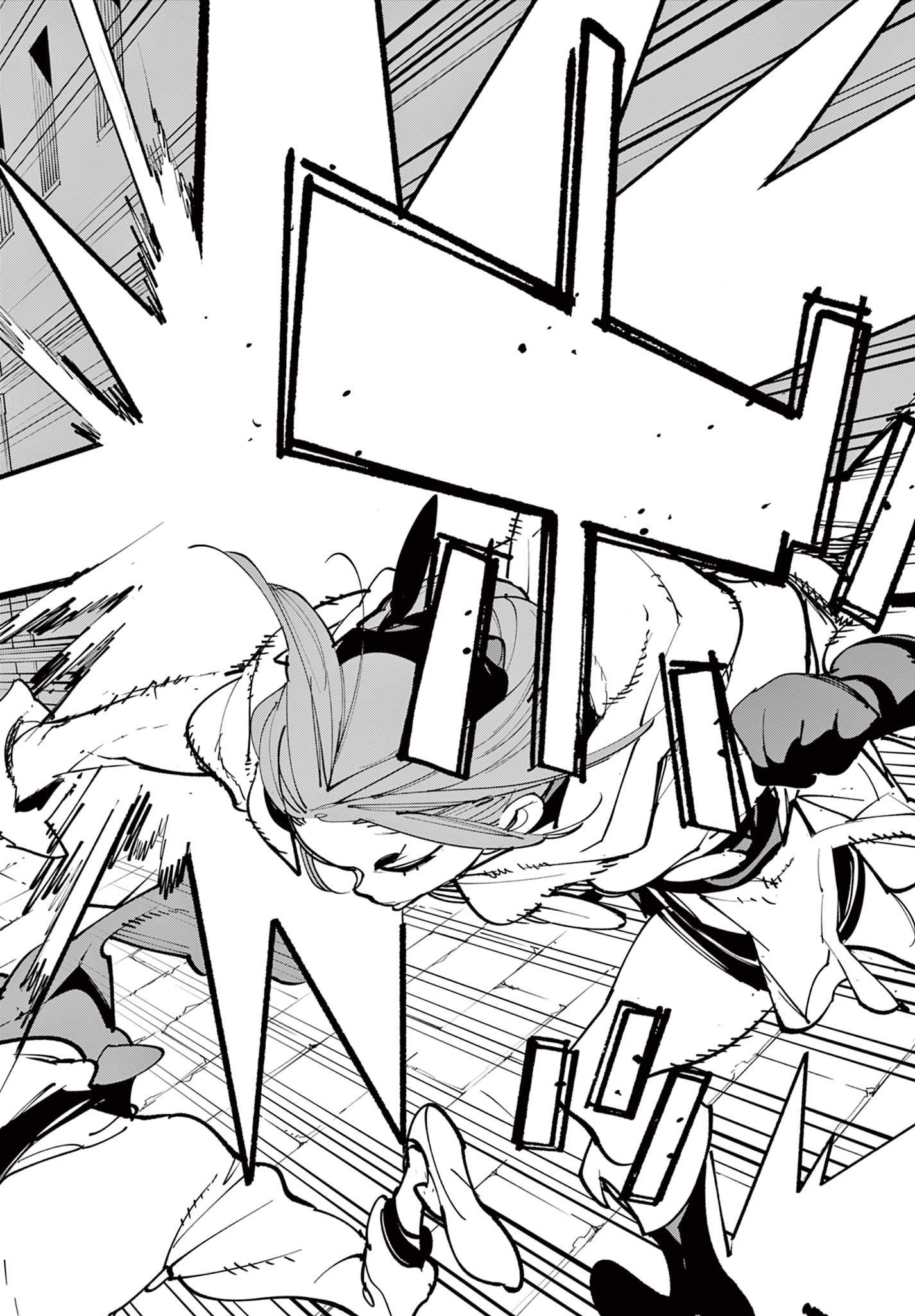 Chivalrous Reincarnation (Manga) Chapter 82.2 page 18 - nihonkuni.com