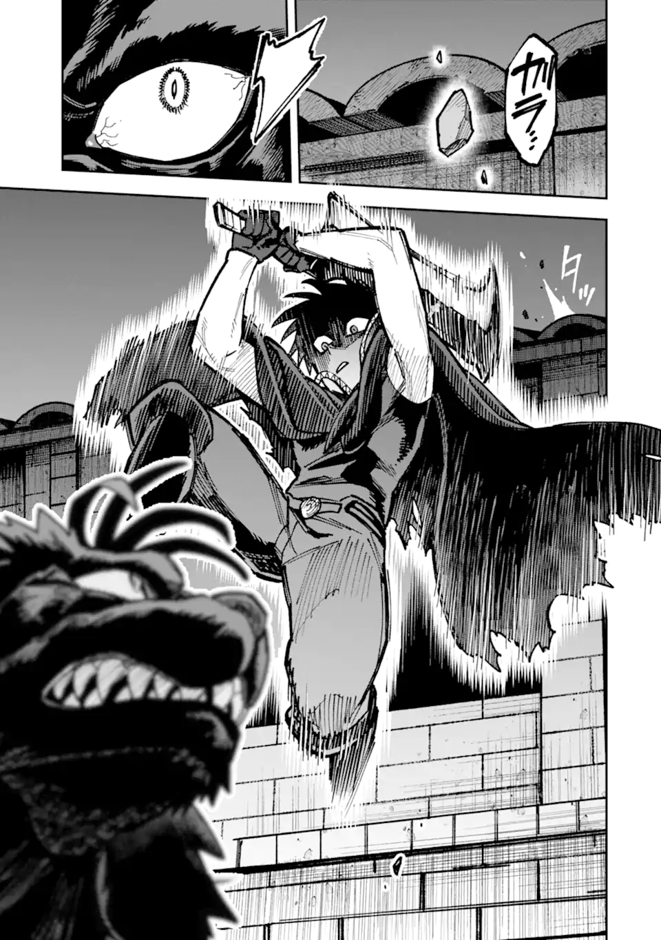 KURAKI KYUUDEN NO SHISHA NO OU: SHISO NO VAMPIRE TO YAMI WO KARU ONNA KISHI Chapter 5.3 page 6 - nihonkuni.com