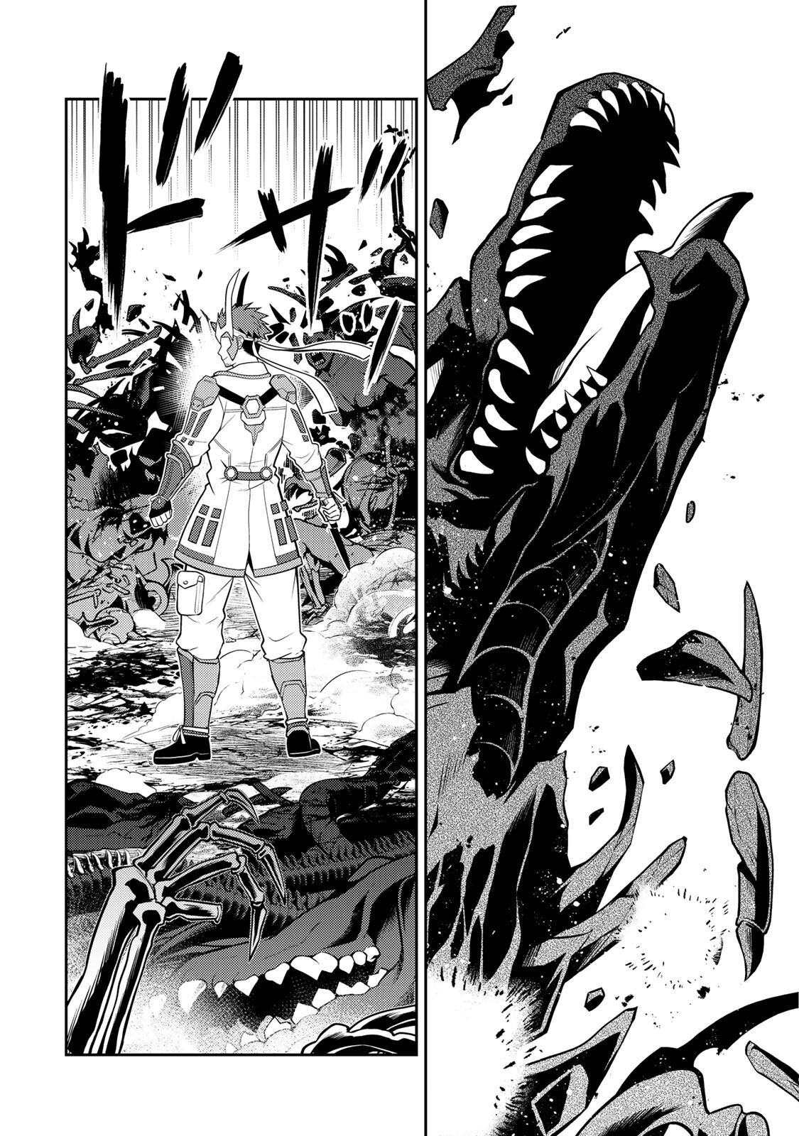 MUKASHI TOTTA KINEDUKA DE... TO IINAGARA MUSOU SURU TEISHOKUYA NO OSSAN, JITSU WA DENSETSU NO DUNGEON KOURYOKU SHA Chapter 7.2 page 8 - nihonkuni.com