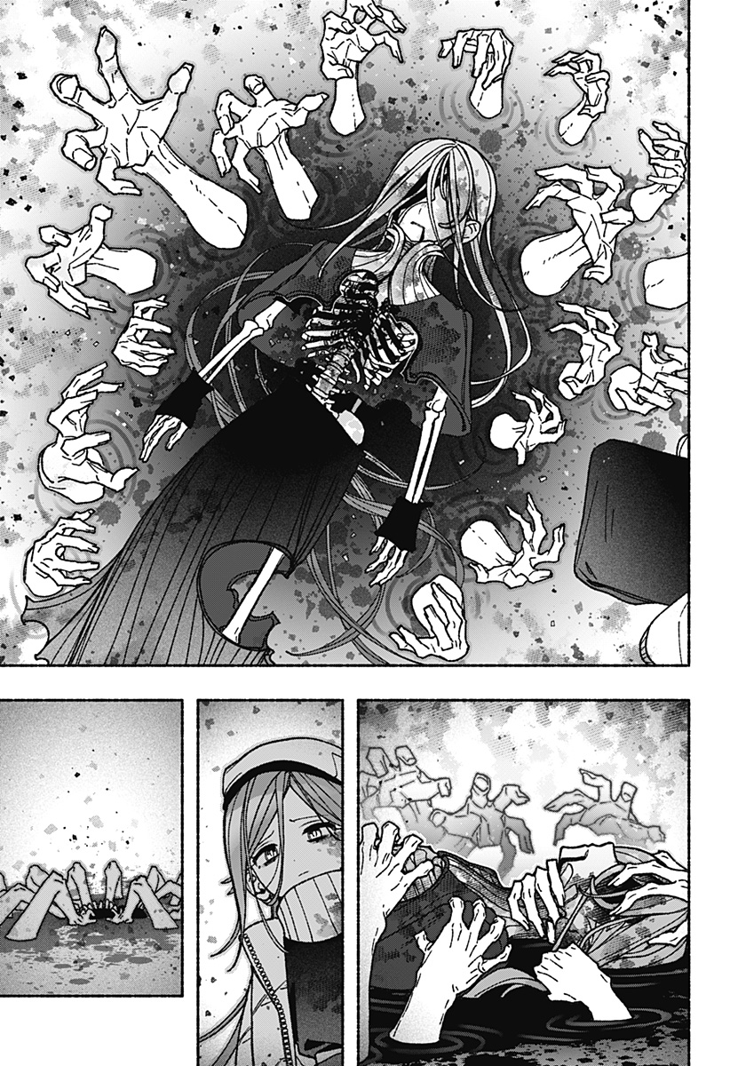 EXORCIST WO OTOSENAI Chapter 122 page 5 - nihonkuni.com