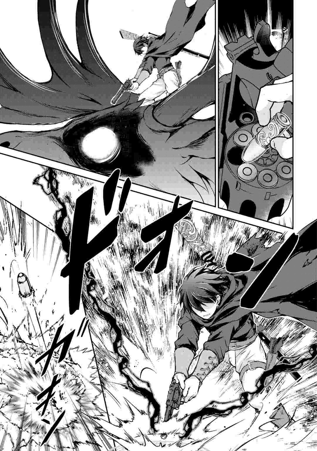 HIROTTA MONO WA TAISETSU NI SHIMASHOU Chap 23 - Pic 21