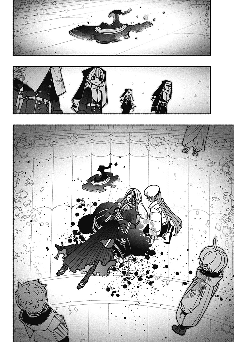 EXORCIST WO OTOSENAI Chapter 122 page 2 - nihonkuni.com
