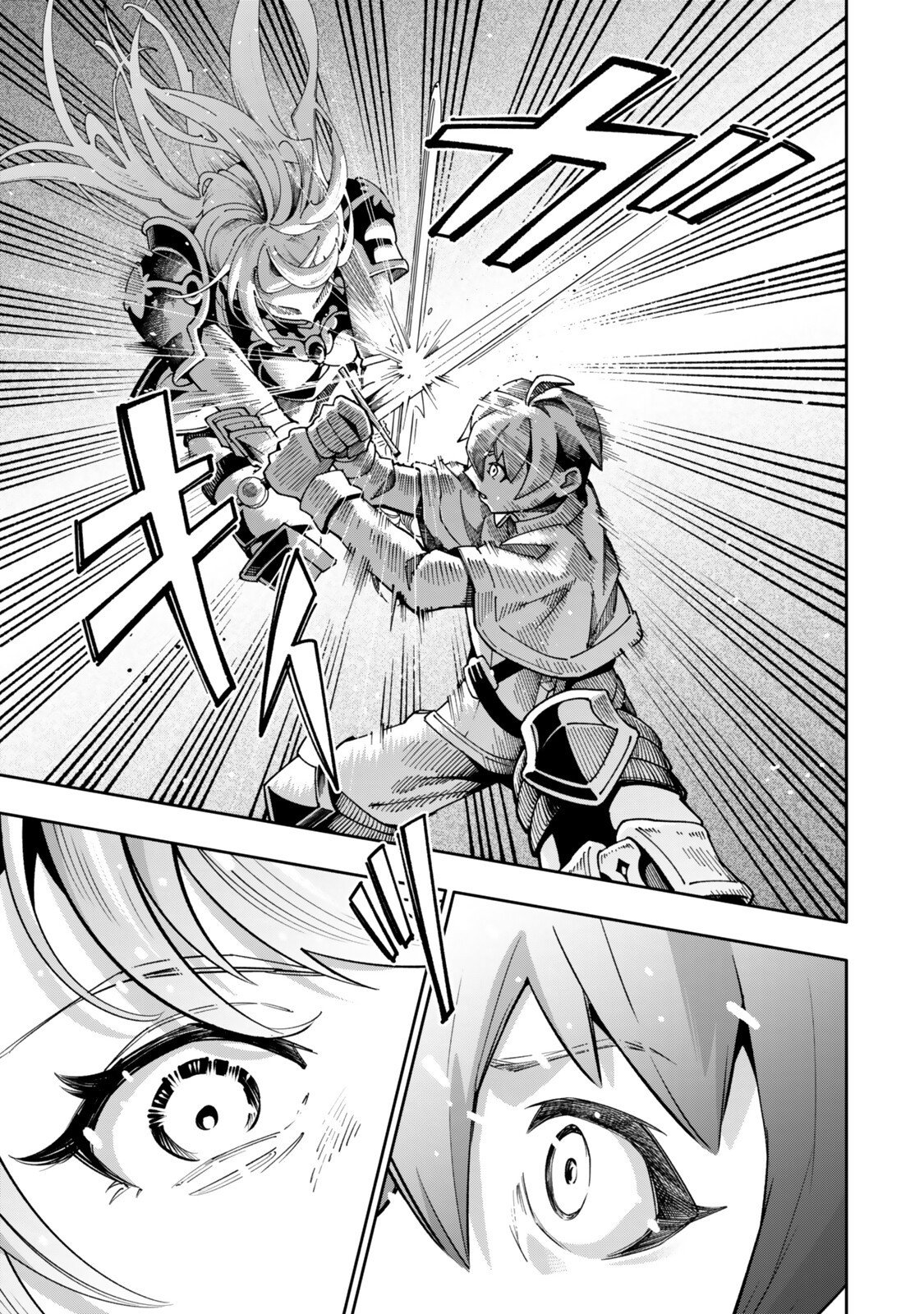 ISEKAI KAERI NO KENSEI WA, JIBUN NO JITSURYOKU NI KIGATSUKANAI ~SSS RANK NO KAKUSHI QUEST WO UKETE KAETTEKITARA LEVEL 1 NO F KYUU TANSAKUSHA NI NATTA KEDO, ISEKAI DE KITAETA KENJUTSU GA TSUYOSUGITE OUJO YA S KYUU EIYUU TACHI GA ORE WO HOTTATE KUREMASEN~ Chapter 9.5 page 3 - nihonkuni.com