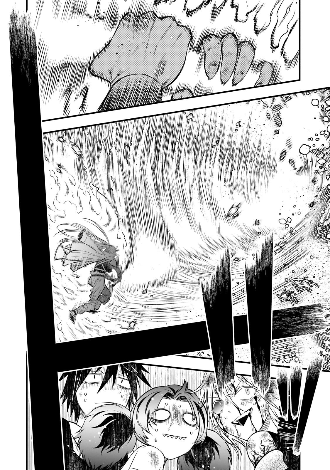 KODAI MAHOU "ANTIKA MAGIA" WA AMARINI MO Chapter 13 page 7 - nihonkuni.com