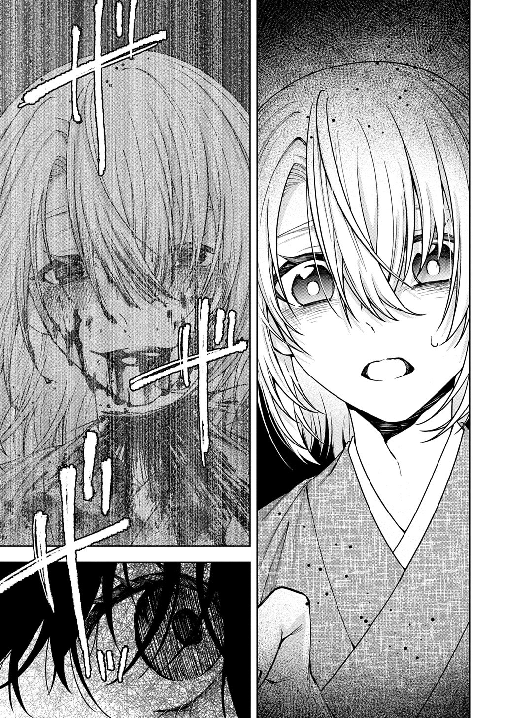 ANATA TO WATASHI NO SHINIMODORI Chapter 2.2 - Page 31