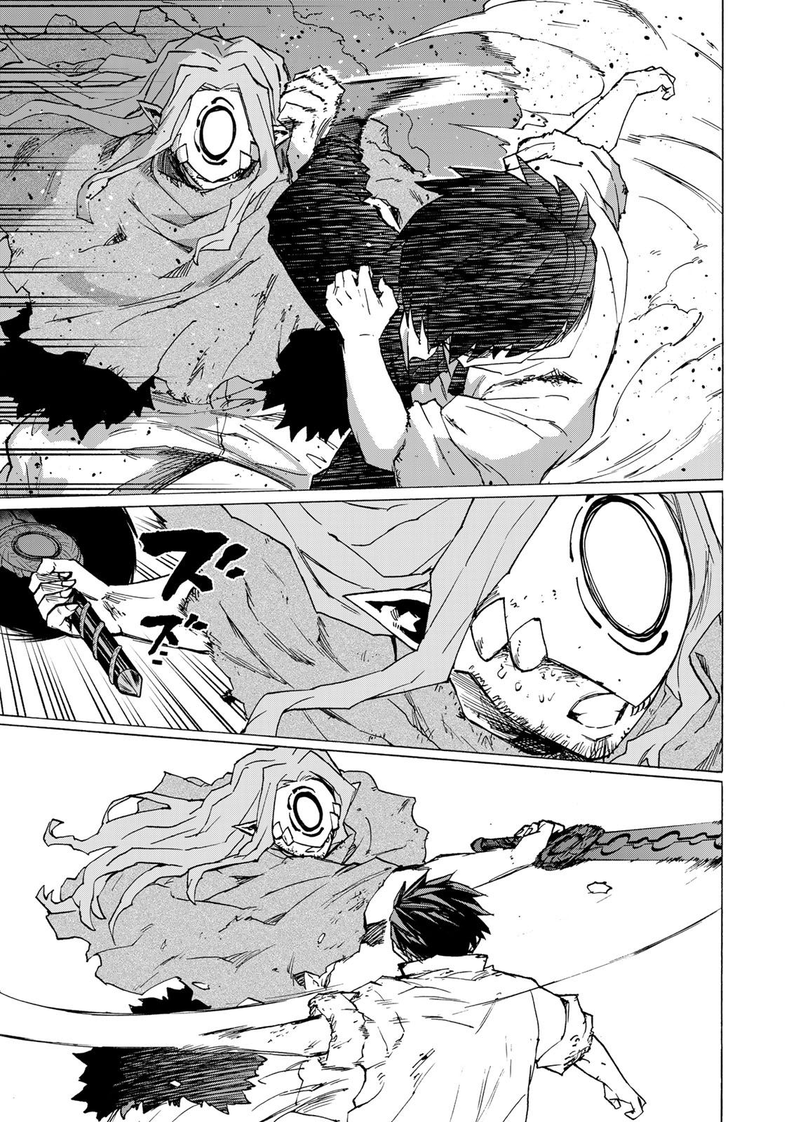 SAIKYOU DE SAISOKU NO MUGEN LEVEL UP: SKILL [KEKENCHI 1000-BAI] TO [LEVEL FREE] DE LEVEL JOUGEN NO KASE GA HAZURETA ORE WA MUSOU SURU Chap 115 - Pic 9