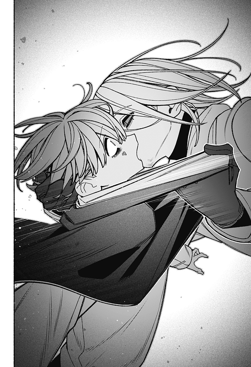 EXORCIST WO OTOSENAI Chapter 122 page 22 - nihonkuni.com