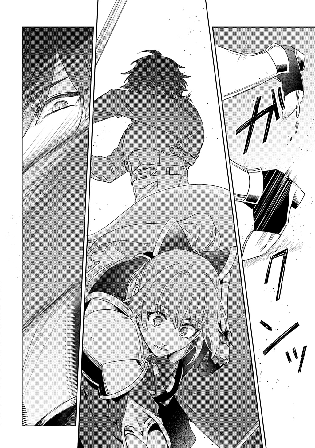 SEIJO GA KURUKARA KIMI WO AI SURU KOTO WA NAI TO IWARETA NO DE OKAZARI OUHI TETTEI SHITEITARA, SEIJO GA 5-SAI DATTA NODE ZENRYOKU DE AISHIMASU!! Chapter 15 page 26 - nihonkuni.com