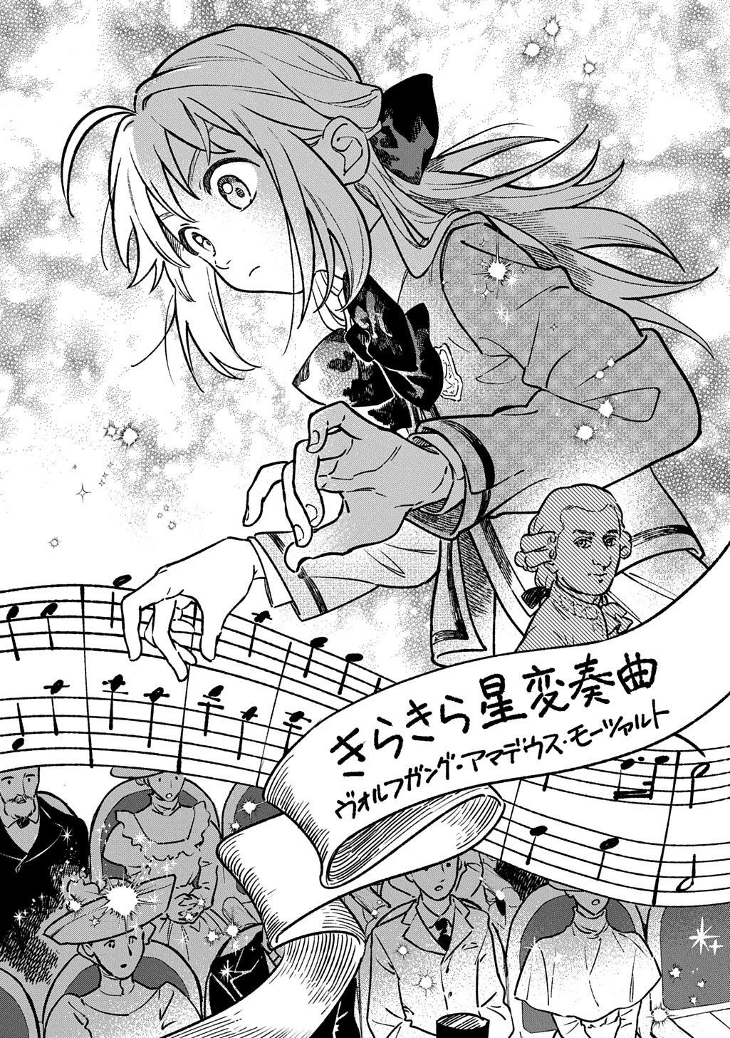ISEKAI NI KITA KEDO, SEIKATSU MAHOU SHIKA TSUKAEMASEN - RAW Chapter 8 page 13 - nihonkuni.com
