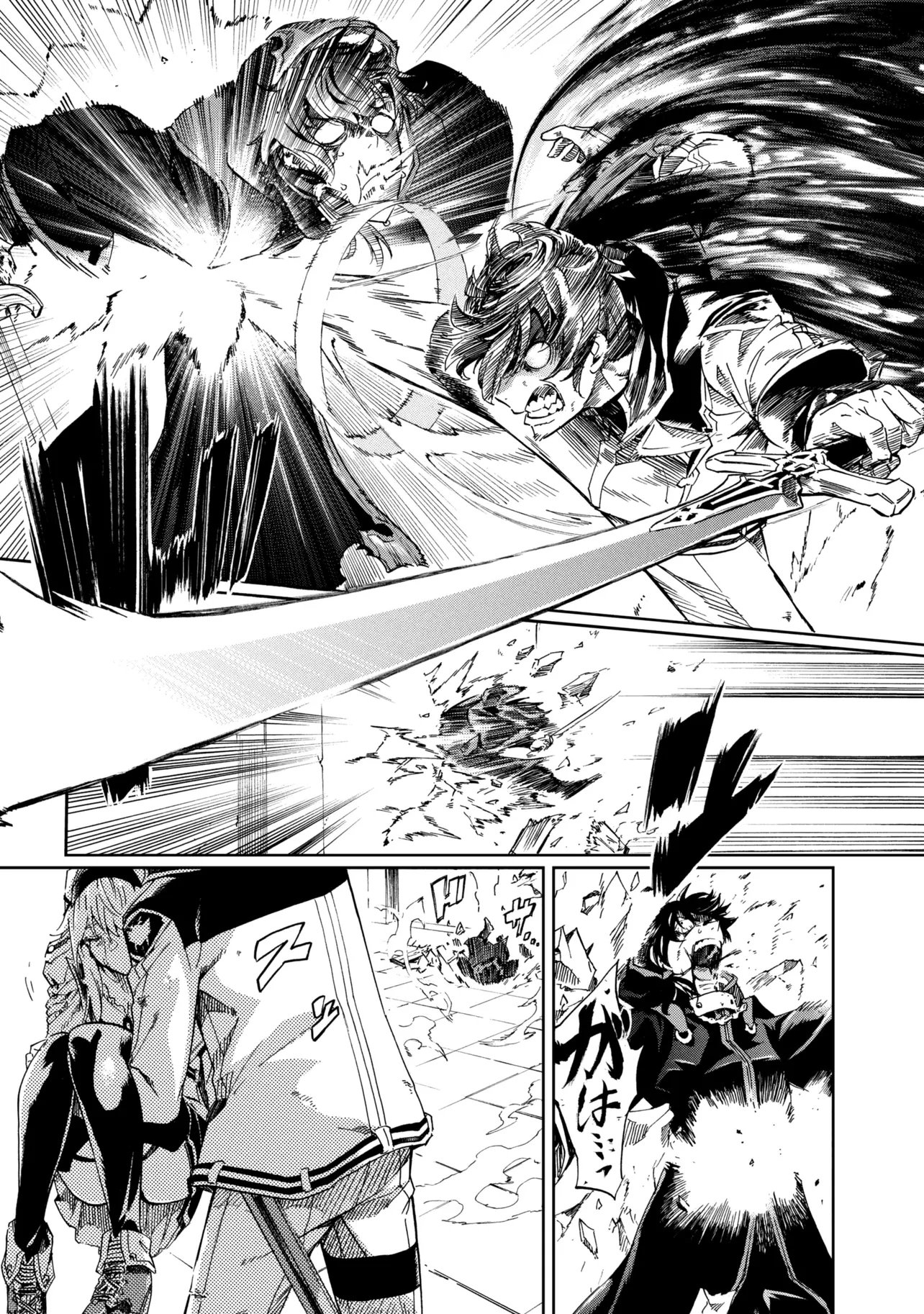 ICHIOKU-NEN BUTTON O RENDA SHITA ORE WA, KIZUITARA SAIKYOU NI NATTEITA (MANGA) - RAW Chapter 47.2 page 20 - nihonkuni.com