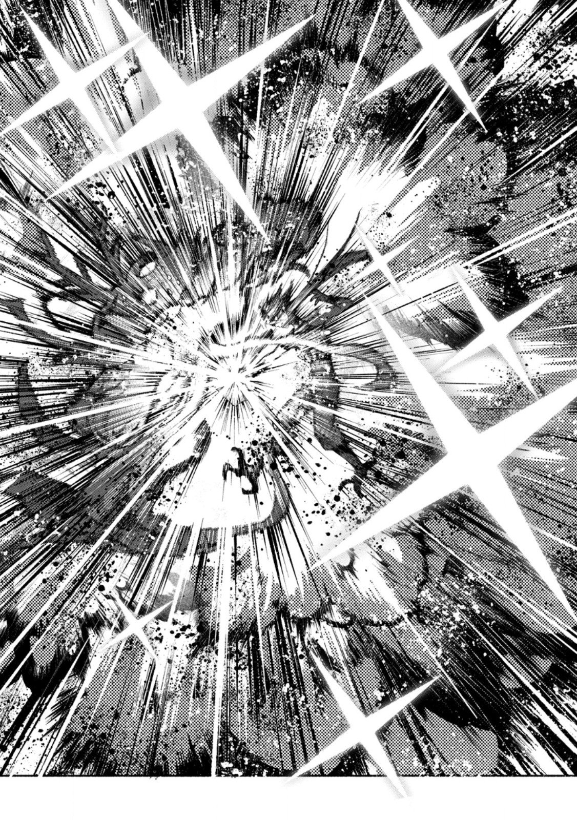 SONO MONBAN, SAIKYOU NITSUKI: TSUIHOU SARETA BOUGYO RYOKU 9999 NO SENSHI, OU MIYAKO NO MONBAN TOSHITE MUSOU SURU (MANGA) Chapter 47.2 page 1 - nihonkuni.com